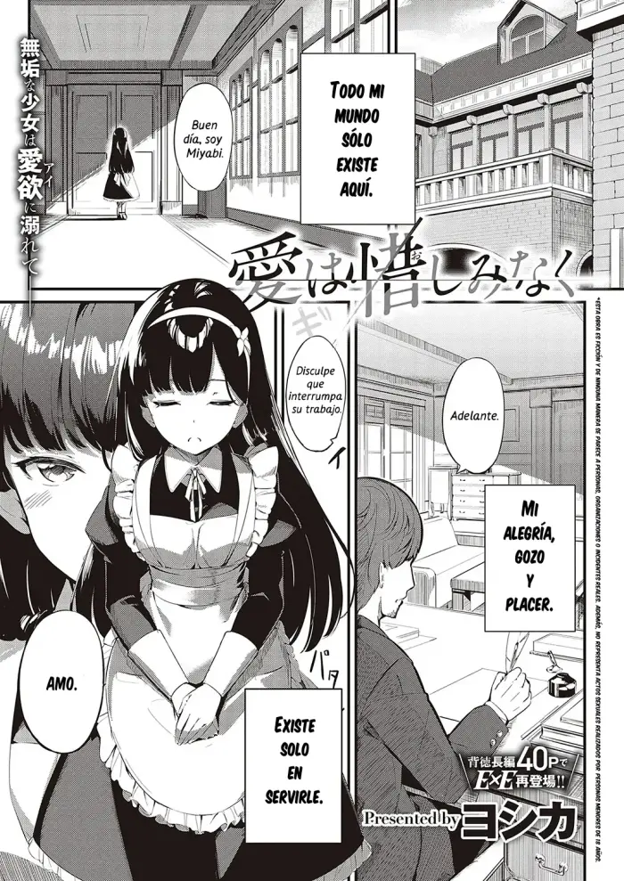 [Yosika] Ai wa Oshiminaku | El Amor se da Sin Reservas (COMIC ExE 36) [Spanish] [Traducciones Muy Lentas] [Digital]