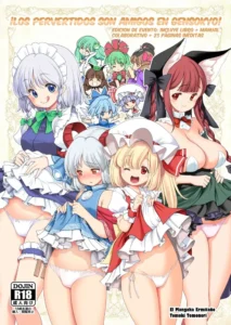 [Yosutebito na Mangakaki (Tomoki Tomonori)] Sukebe wa Nakama da Gensoukyou (Touhou Project) [Spanish] [Digital]