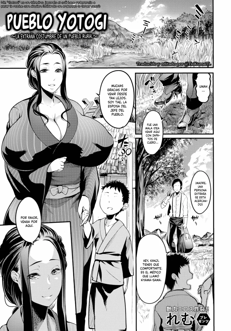 Yotogi-mura ~Aru Inaka no Kishuu~ |  Pueblo Yotogi -La extraña costumbre de un pueblo rural-