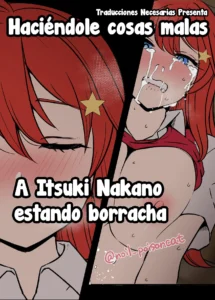 Yotta Nakano Itsuki ni Warui Koto o Suru Hanashi - Haciéndole cosas malas a Itsuki Nakano estando borracha