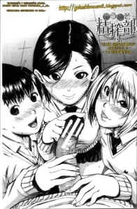 Youkoso Seisakubu!! | Club Seisakubu!! Ch. 1