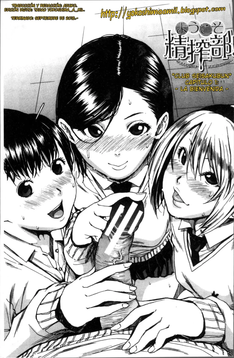 Youkoso Seisakubu!! | Club Seisakubu!! Ch. 1