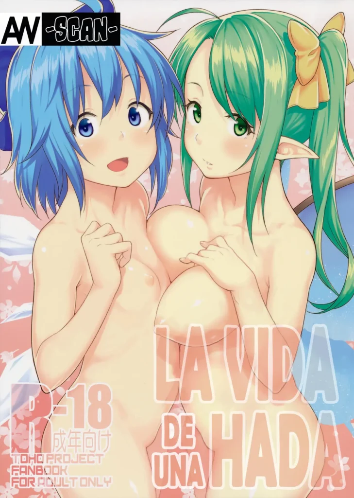 Yousei Seikatsu｜La Vida De Una Hada