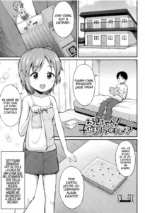 [Youta] Onii-chan! Kozukurix shiyo? (Happiness Charge Puni Pedo! Koume Gumi) [Spanish] [Rakuen Translations]