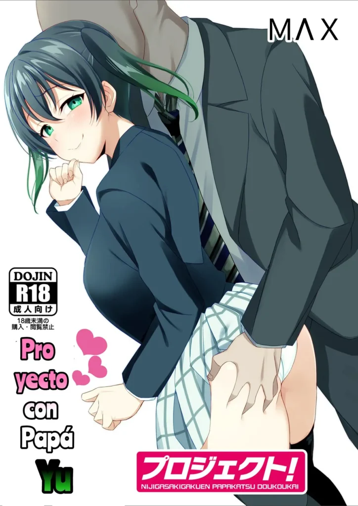 Yu-chan no PAPA-katsu Project | Pro yecto con Papá Yu