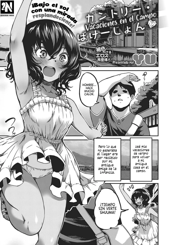 [YU] Country Vacation | Vacaciones en el Campo (COMIC ExE 23) [Spanish] [NekoCreme] [Digital]