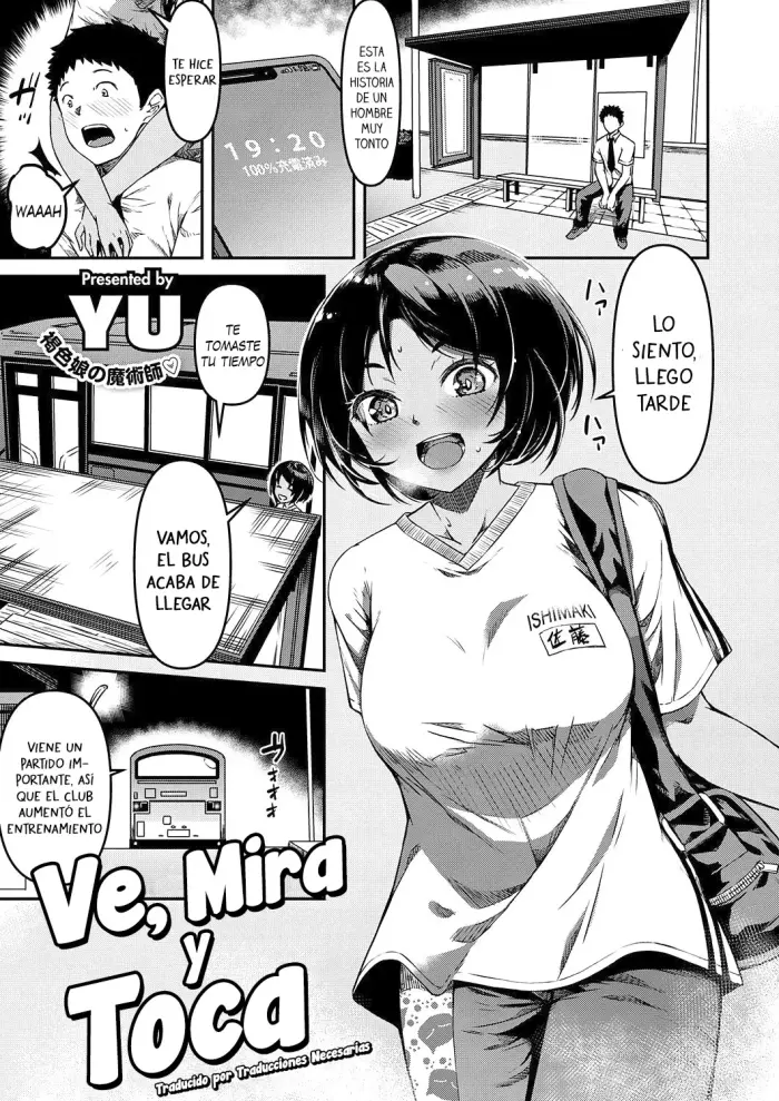 [YU] Kite Mite Sawatte – Ve, Mira y Toca (COMIC ExE 29) [Español] [Traducciones necesarias] [Digital]