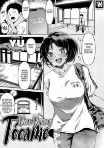 [YU] Kite Mite Sawatte | Ven a Verme y Tócame (COMIC ExE 29) [Spanish] [NekoCreme] [Digital]