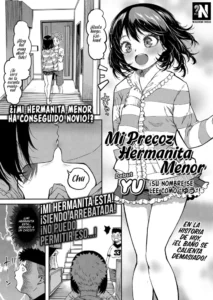 [YU] Omase na Imouto | Mi Precoz Hermanita Menor (COMIC LO 2022-03) [Spanish] [NekoCreme] [Digital]