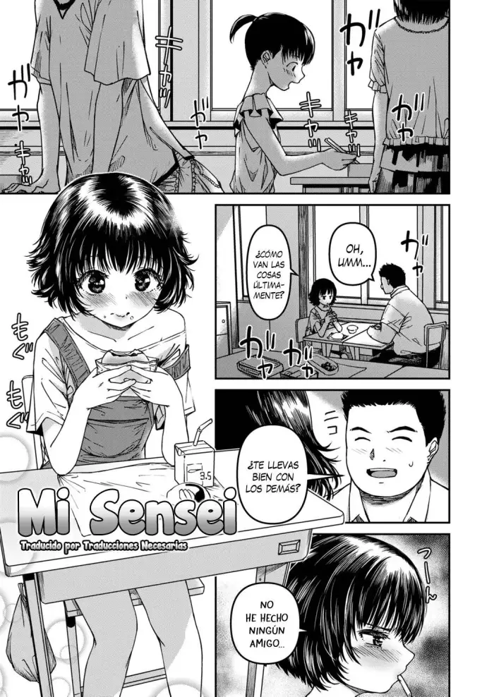 [YU] Watashi no Sensei | Mi Sensei (COMIC LO 2022-12) [Español] [Traducciones necesarias] [Digital]