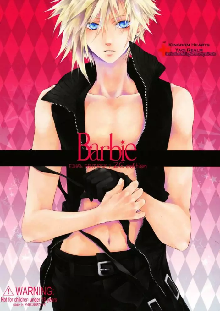 [Yubinbasha] Final Fantasy VII dj – Barbie [Spanish] [Kingdom Hearts Yaoi Realm]