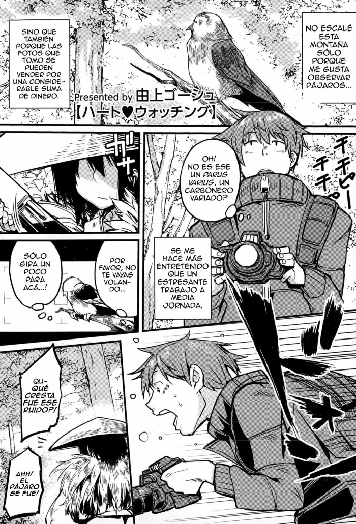 [Yugami Goosyu] Heart Watching (COMIC Megastore Alpha 2015-01) [Spanish] [Trauco Traductor]