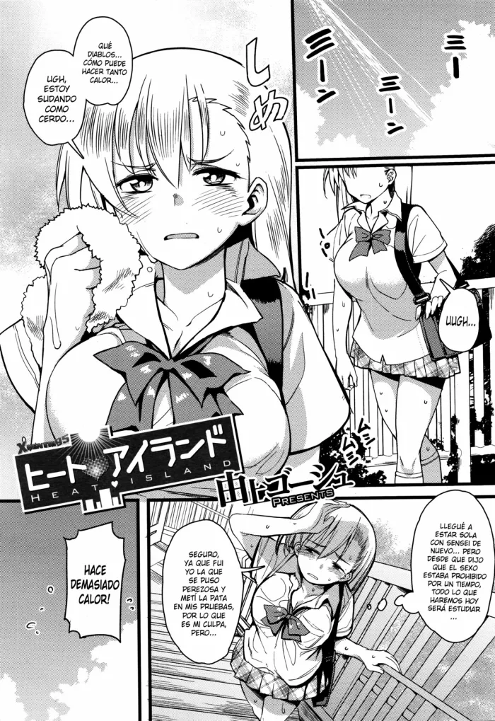 [Yugami Goosyu] Heat Island (COMIC Megastore Alpha 2016-02) [Spanish] [XHentai95]