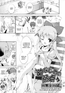 [Yuiga Naoha] Osananajimi no Jakuten (Karyou Gakuen Shotoubu Vol. 7) [Spanish] {Avatar-kun)
