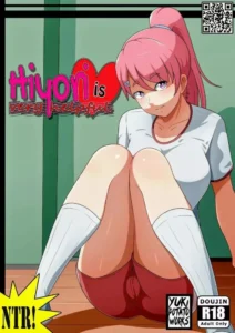 [Yuki Minami] Hiyori is very helpful! | Hiyori es muy servicial (NTR) [Spanish] [Darkss 153]