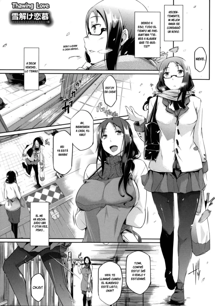 Yukidoke Renbo + Yukidoke Renbo Another Point