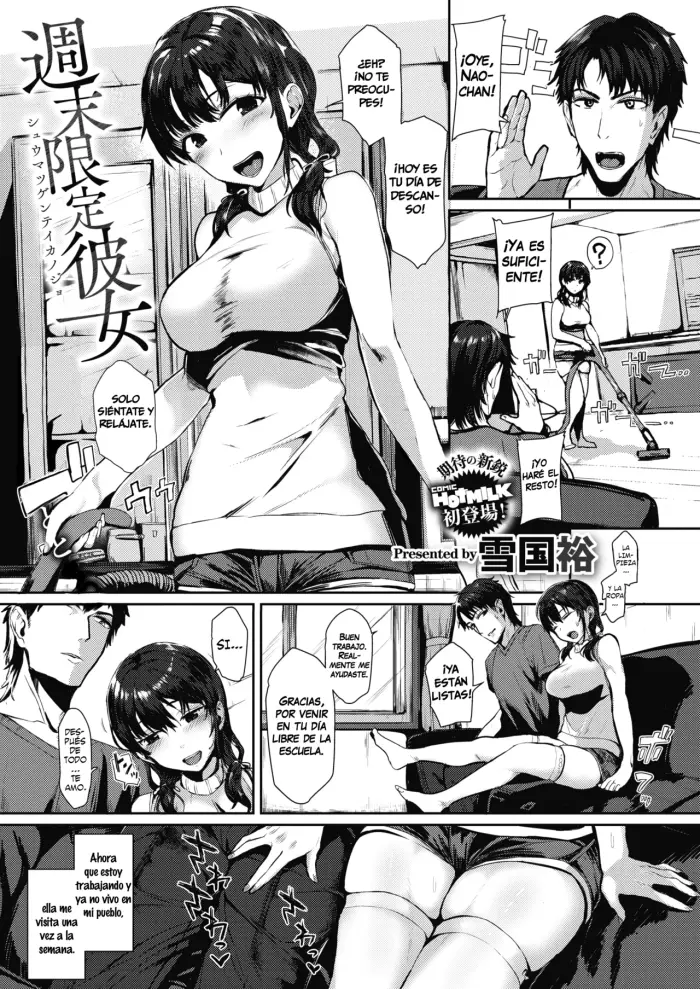 [Yukiguni Yuu] Shuumatsu Gentei Kanojo | Mi hermana es mi novia de fin de semana (COMIC HOTMILK 2021-04) [Spanish] [H-D-B] [Digital]