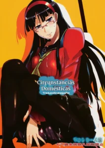 Yukiko-sanchi no Katei no Jijou | Circunstancias Domésticas