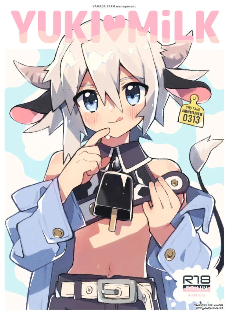 YUKIMILK