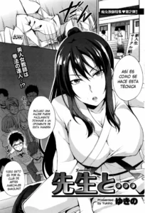 [Yukino] Sensei to... | Con Sensei... (Namaiki! 2016-03) [Spanish] [XHentai95]