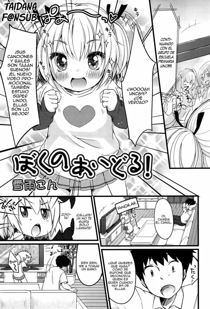 [Yukiu Con] Boku no Idol! | ¡Mi Idol! (COMIC RiN 2012-01) [Spanish] [Taidana F@nsub]