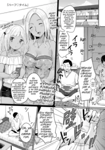 [Yukiu Con] Jurizanmai | Feasting on Juri (Chuco Chuco Muchu) [Spanish] [Decensored] [Digital]