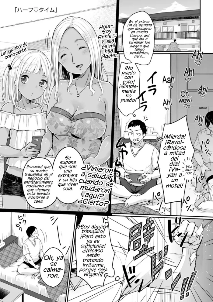 [Yukiu Con] Jurizanmai | Feasting on Juri (Chuco Chuco Muchu) [Spanish] [Decensored] [Digital]