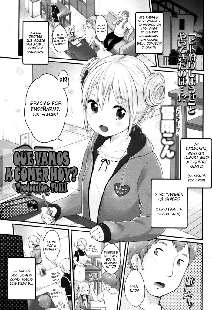 [Yukiu Con] Kyou no Gohan wa? | Que vamos a comer hoy (Comic LO 2015-01) [Spanish] {Lolivault}