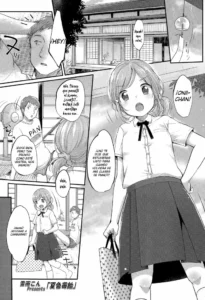 [Yukiu Con] Natsuiro Ichigoame | Summer Coloured Strawberry Candy (COMIC LO 2015-09) [Spanish] [HunterHentai]