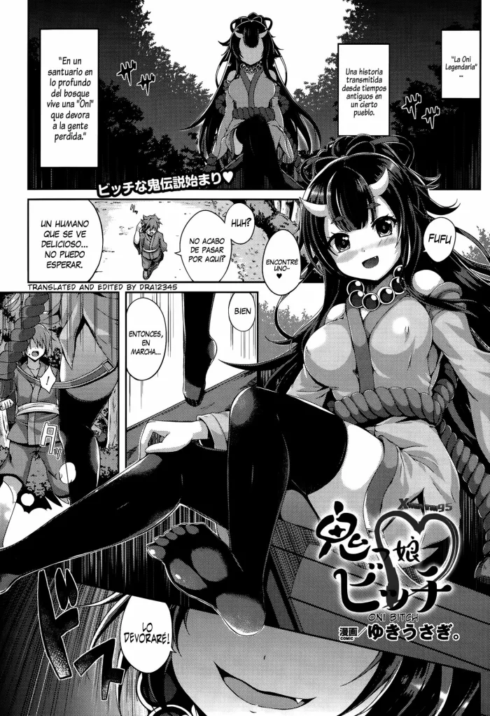 [Yukiusagi.] Onikko Bitch (COMIC Unreal 2015-10 Vol. 57) [Spanish] [XHentai95]