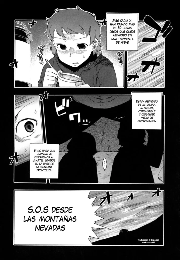 Yukiyama yori SOS (decensored)