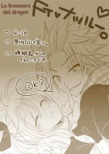 [Yuma] Karyuu no Itazura (Fairy Tail) [Spanish] [Junior-Fairy]