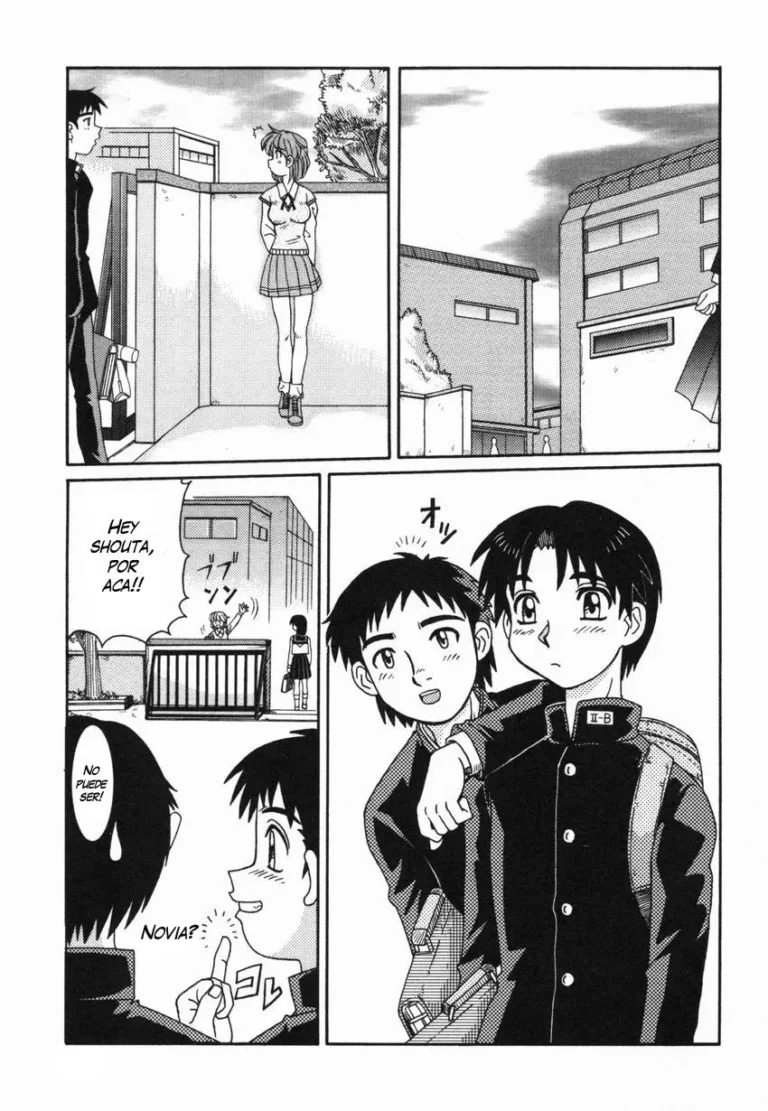 Yume no Tsuzuki | Ongoing Dream (decensored)