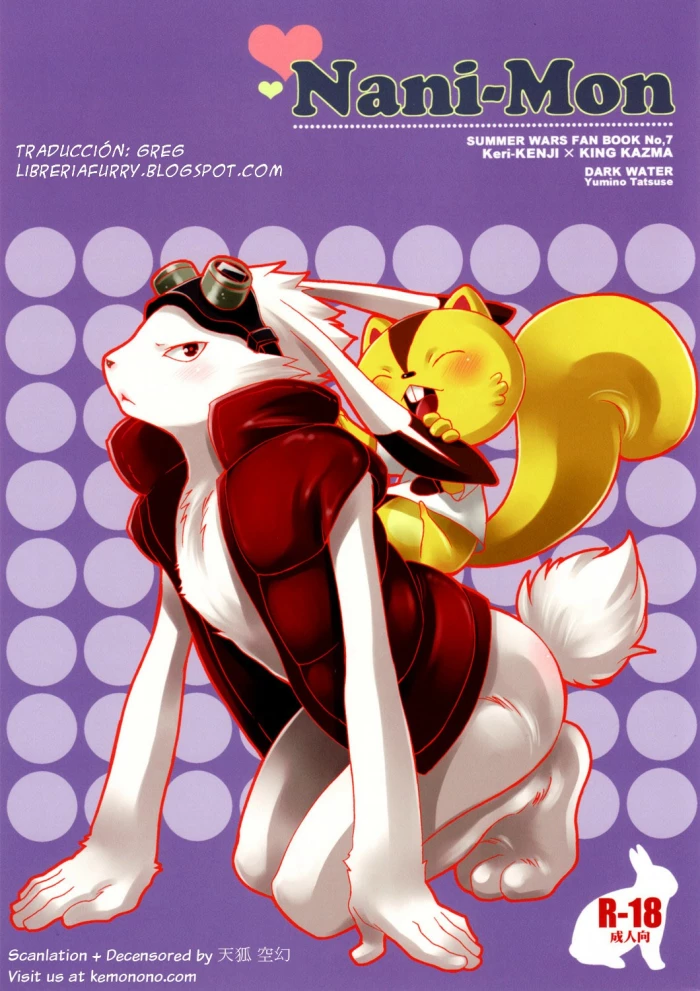 Yumino Tatsuse – Nani Mon