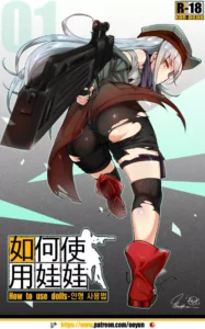 [yun-uyeon(ooyun)] How to use dolls 01 (Girls Frontline) [Spanish]