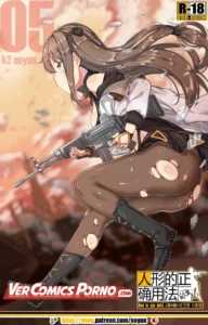 [yun-uyeon (ooyun)] How to use dolls 05 (Girls' Frontline) [Spanish]
