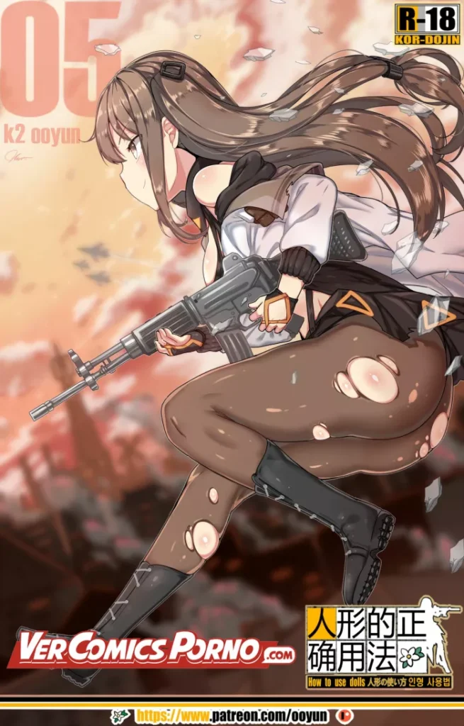 [yun-uyeon (ooyun)] How to use dolls 05 (Girls’ Frontline) [Spanish]