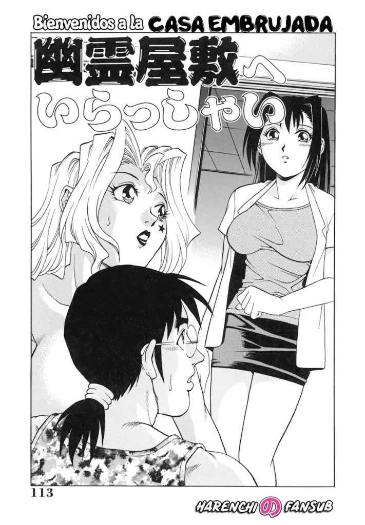 Yurei Yashiki e irasshai II | Bienvenidos a la Casa Embrujada Cap.1 (decensored)