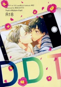 Yuri!!! on Ice dj - D.D.T. - Daite Dakarete Tokeatte