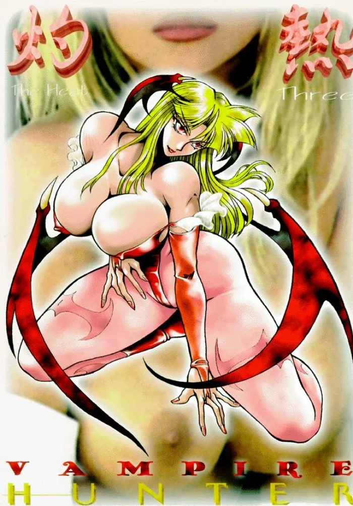 [Yuriai Kojinshi Kai (Yuri Ai, Hasebe Kazunari)] The Heat Three (Darkstalkers) [Spanish]