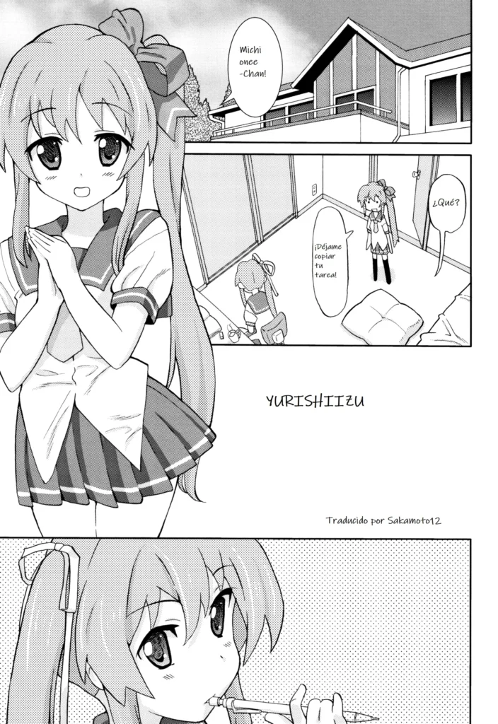 Yurishiizu