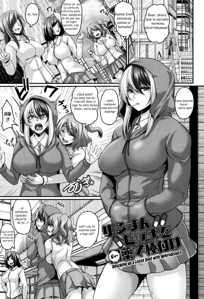 Yuruman Bitch o Biyaku de Tanetsuke | knoching up a loose slut with aphrodisiacs
