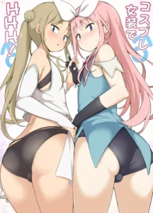 [Yuruyakatou] Cosplay Josou de HHH! [Spanish] [bananare22]