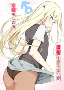 [Yuruyakatou] Gouman Seitokaichou ga Josou o Shitara [Spanish] [bananare22]