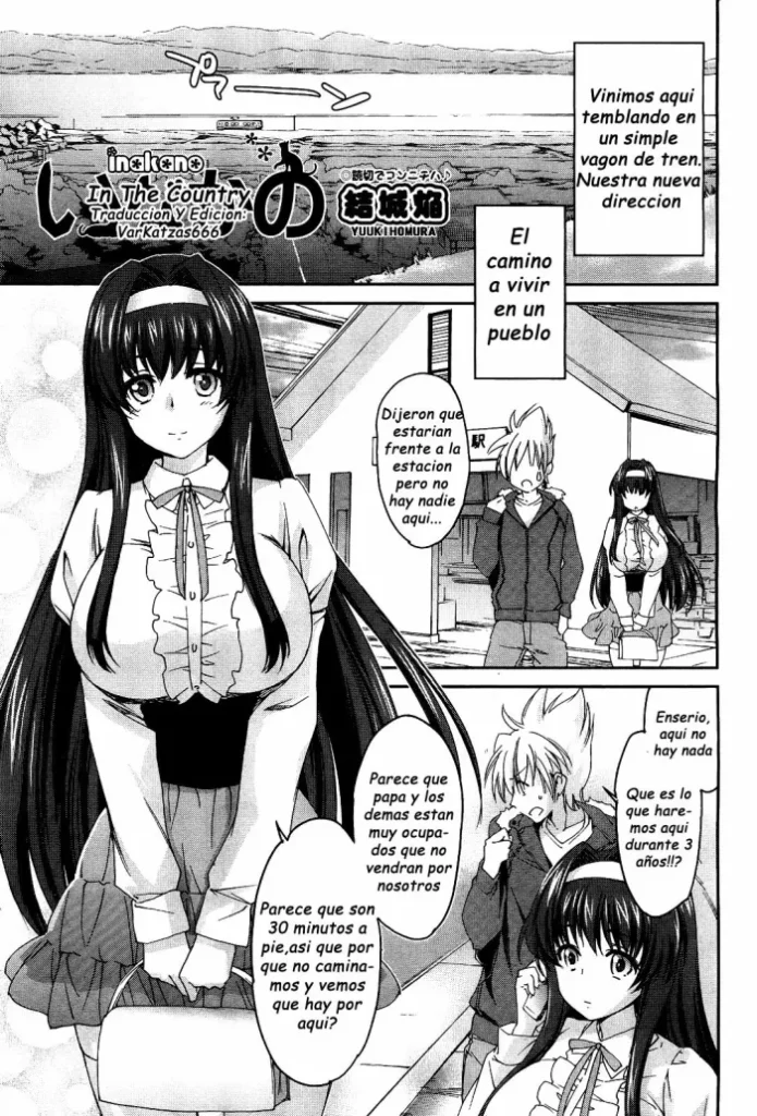 [Yuuki Homura] Inakano | In The Country (COMIC AUN 2012-07) [Spanish] [VarKatzas666] [Decensored]