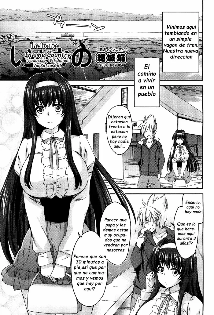 [Yuuki Homura] Inakano | In The Country (COMIC AUN 2012-07) [Spanish] [VarKatzas666] [Decensored]