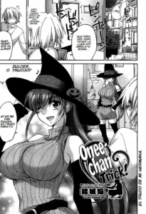 [Yuuki Homura] Onee-chan Trick! | El Truco de mi Hermana (COMIC AUN 2012-12) [Spanish] [Brad33]