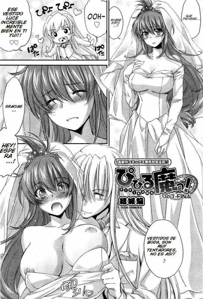 [Yuuki Homura] Pipiruma! Ero Finale (COMIC Aun 2011-07) [Spanish] [Brad33]