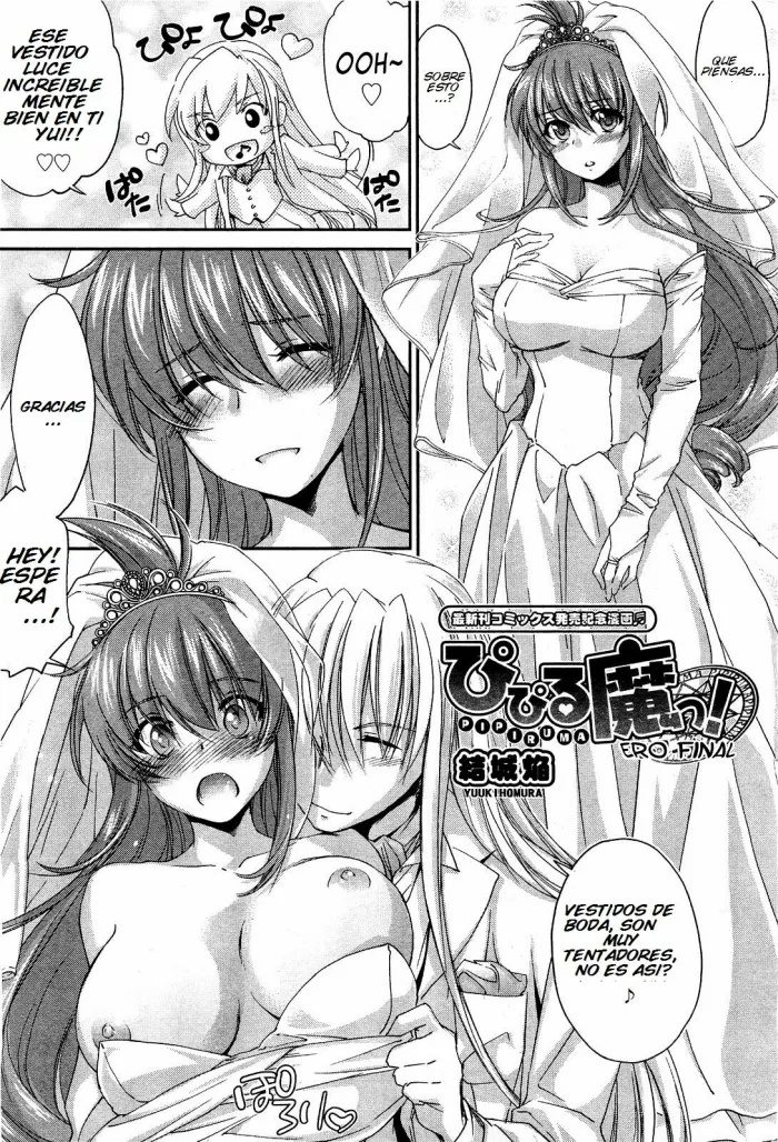 [Yuuki Homura] Pipiruma! Ero Finale (COMIC Aun 2011-07) [Spanish] [Brad33]