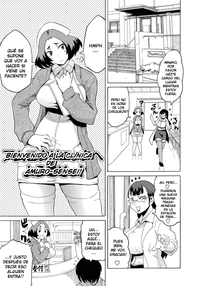 [Yuuki Ray] Amuro Clinic e Youkoso! | Bienvenido a la Clínica de Amuro-Sensei! (COMIC Masyo 2014-05) [Spanish] {CARK-SAN}